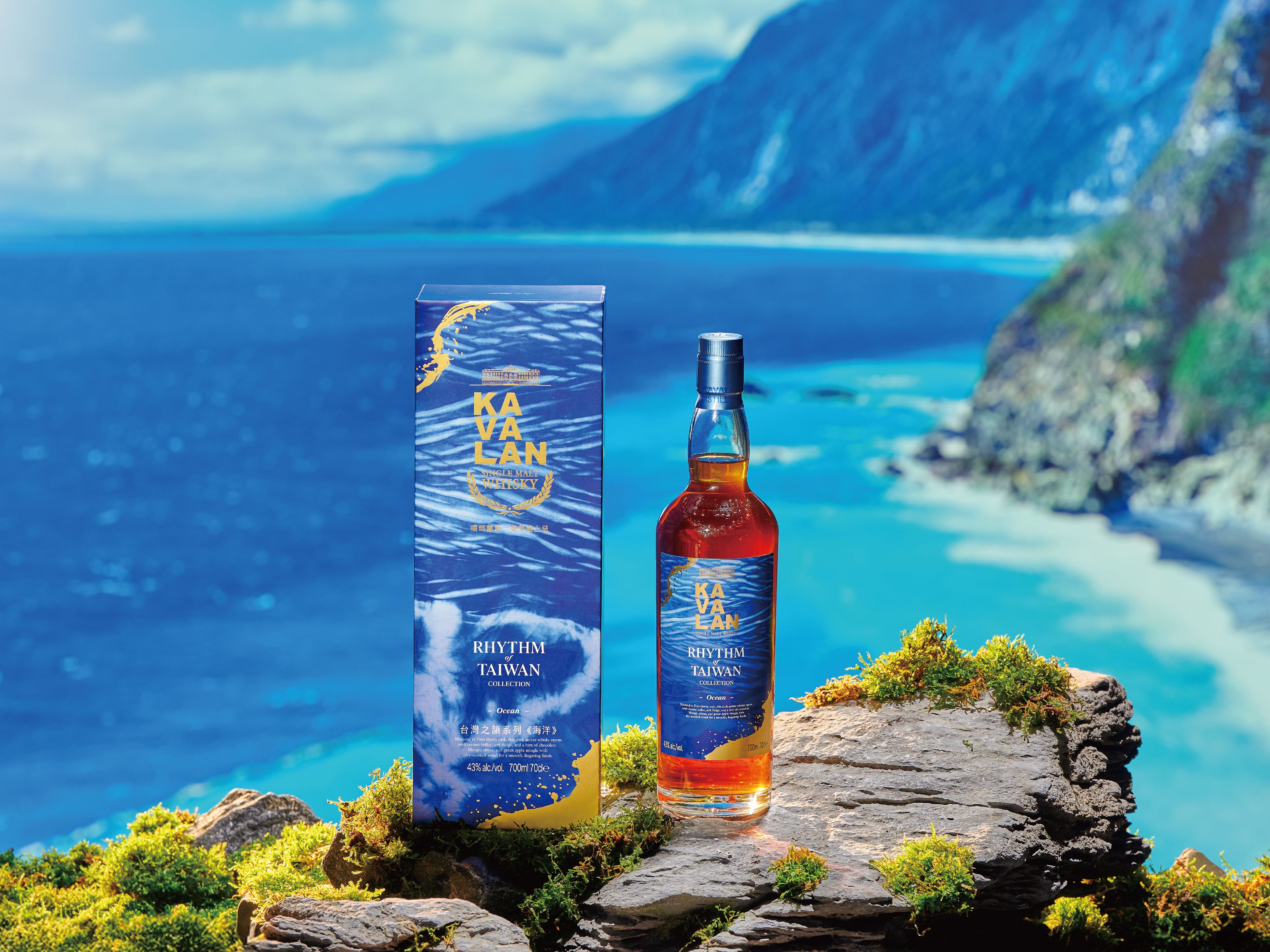 KAVALAN 韻コレクション　海　リズム　オブ　台湾　シングルモルトウイスキー Celebrating Taiwan's island flavor: Everrich debuts exclusive